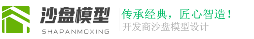广东省汕尾市陆丰市绿画电力设备股份公司,吉林广东省汕尾市陆丰市绿画电力设备股份公司